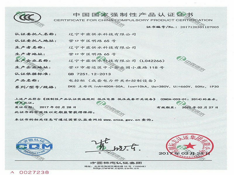 Ї(gu)(gu)ҏ(qing)Ԯa(chn)ƷJ(rn)CC(sh)